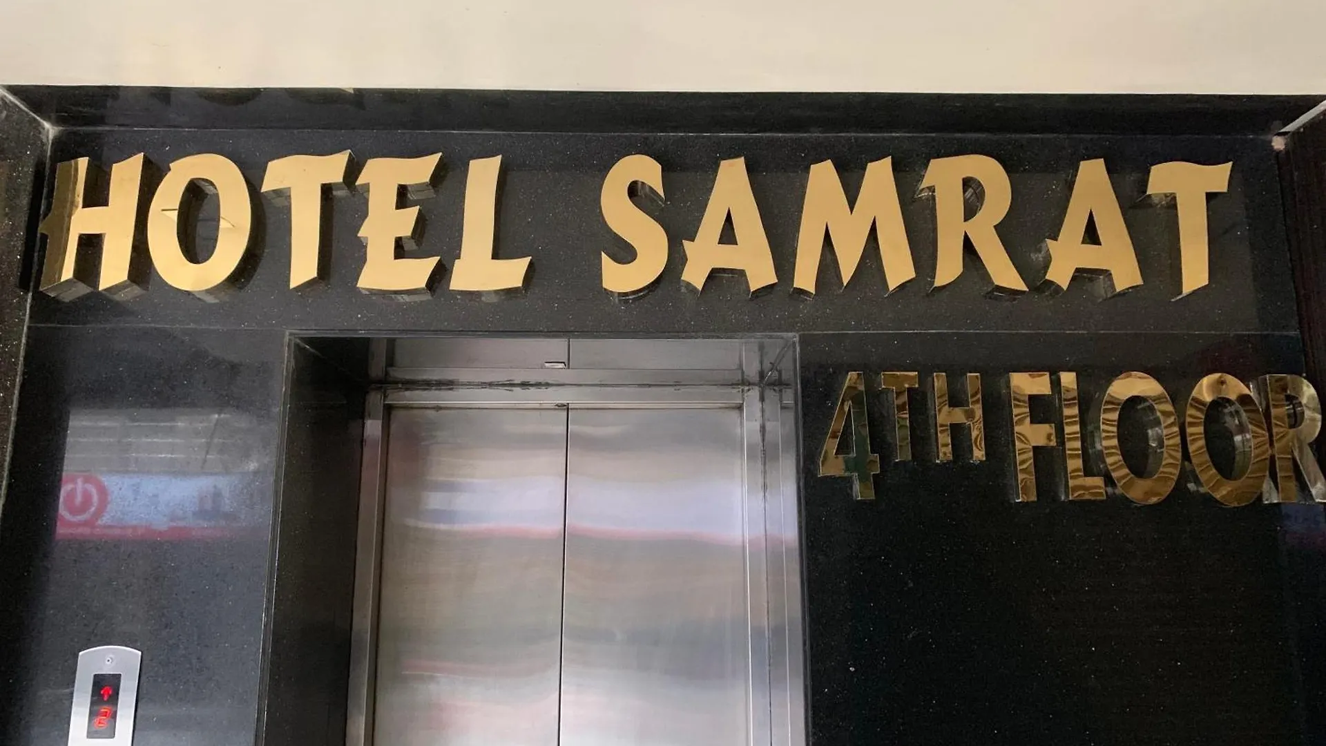 Hotel Samrat Gurgaon